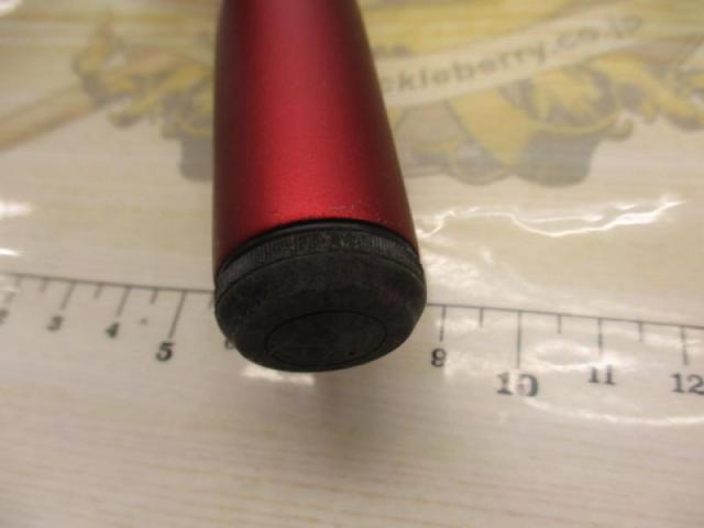 小継飛竜 2-39MP・N