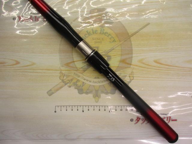 小継飛竜 2-39MP・N