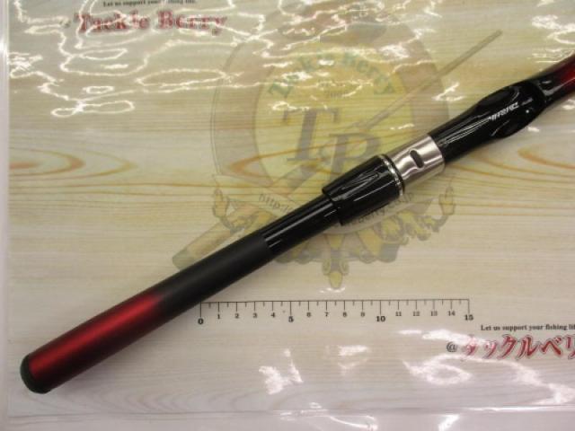 小継飛竜 2-39MP・N