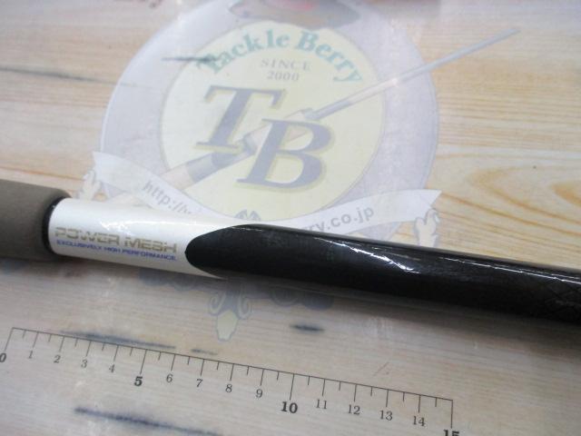 CWPMパシフィックファントム CW-1204T-4FS