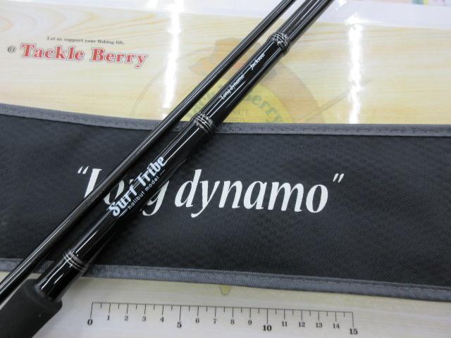 ジャクソン サーフトライブ STHS-1112MH 中古美品 Jackson サーフトライブ STHS-1112MHの最安値・インプレ・釣果