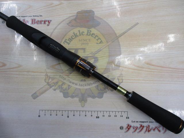 リベリオン 661ML/LFS