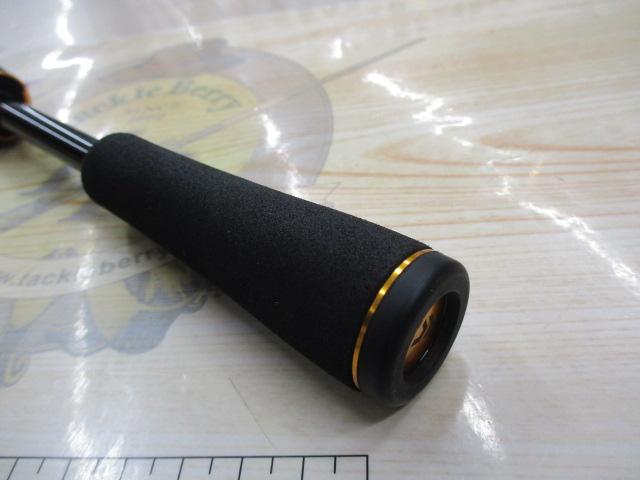 リベリオン 661ML/LFS