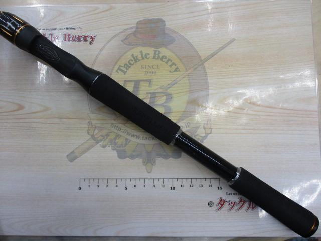 リベリオン 731HFB