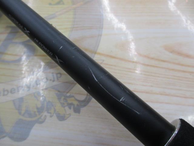 18ディアルーナ S96ML