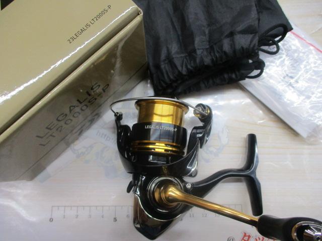 23レガリス LT2000S-P