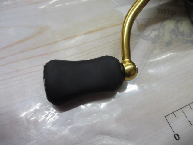 23レガリス LT2000S-P