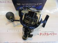 10アオリスタCI4 C3000