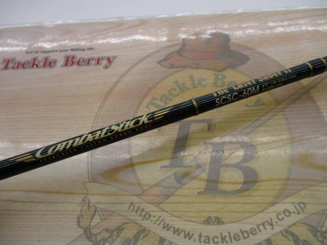 セカンドジェネレーション SCSC-60M