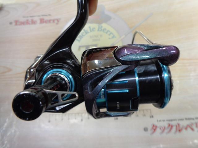 23エメラルダスRX LT2500-XH-DH｜＠ベリーネット 日本最大新品