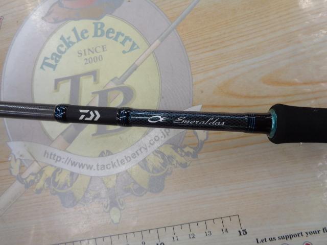 エメラルダスMX IL 86ML・E｜＠ベリーネット 日本最大新品中古釣具WEB