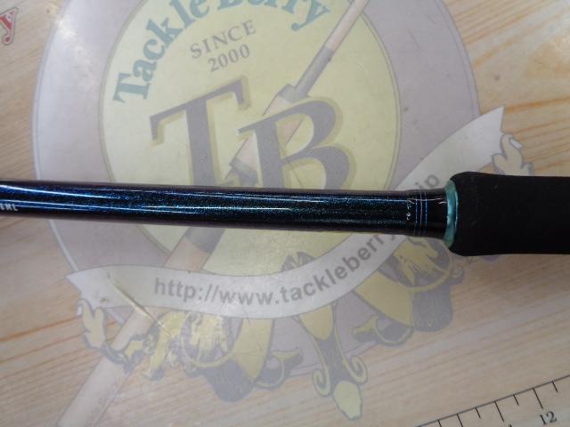 エメラルダスMX IL 86ML・E