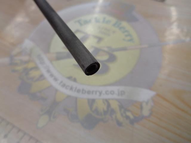 エメラルダスMX IL 86ML・E