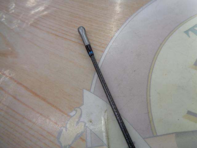 エメラルダスMX IL 86ML・E