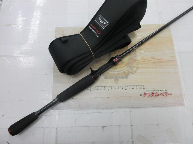 スティーズ STZ681MMHFB-SV