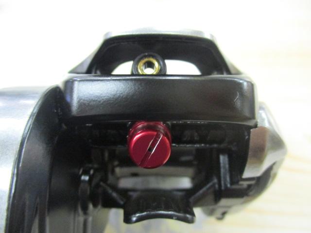 21スコーピオンDC 150XG