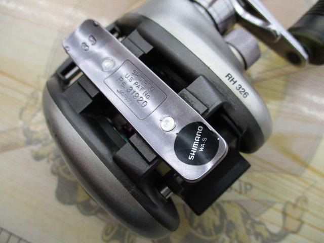 97メタニウムXT(LH)