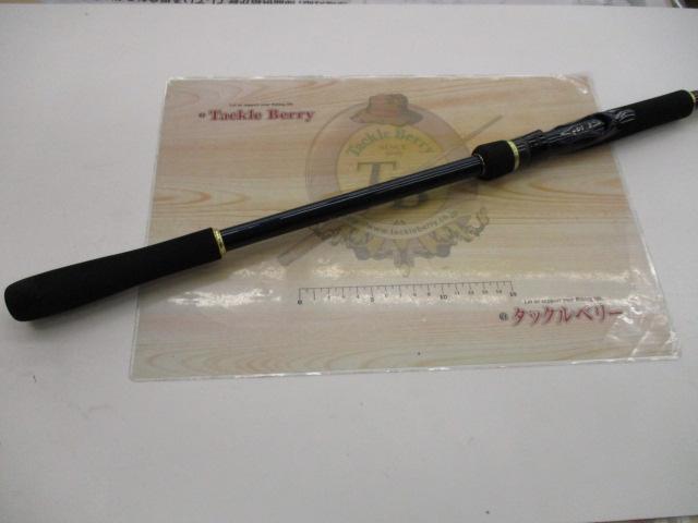 ネッサCI4+ S1002MH