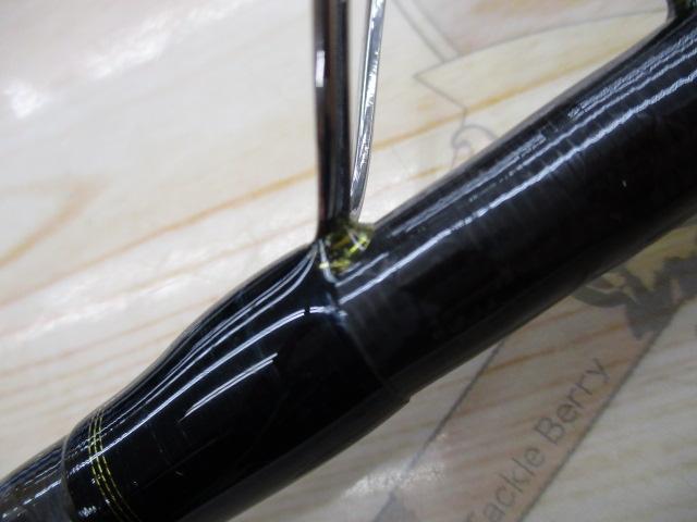 ネッサCI4+ S1002MH