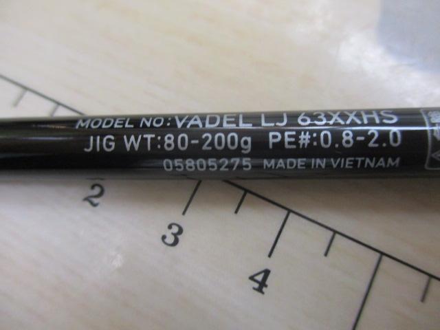 ヴァデルLJ 63XXHS