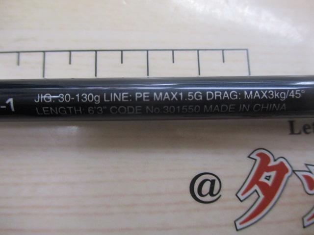 21ゲームタイプLJ S63-1