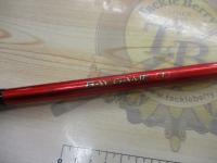 ベイゲームⅠタチウオ 240