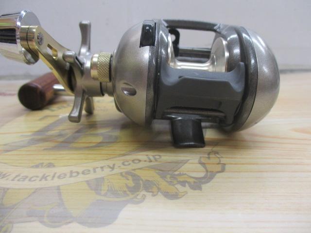 レグノメタル船VS300L