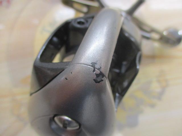 レグノメタル船VS300L