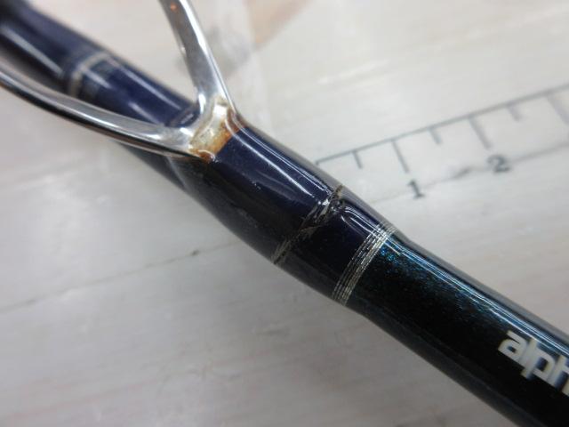 ショートアームLC80-150