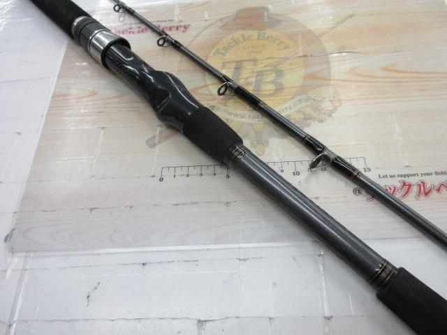 早舟ビシアジ MH-150