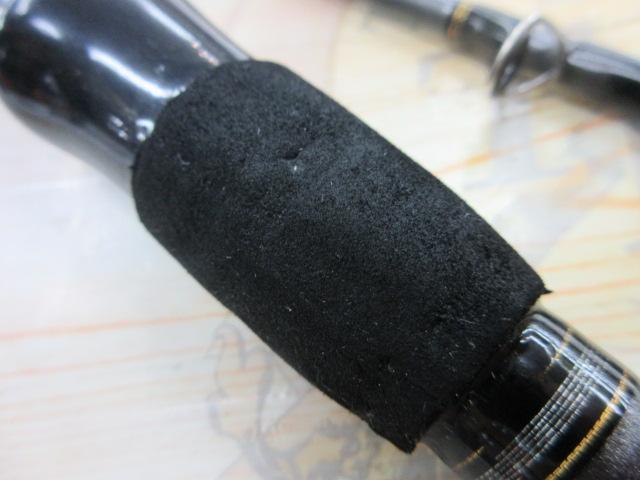 早舟ビシアジ MH-150