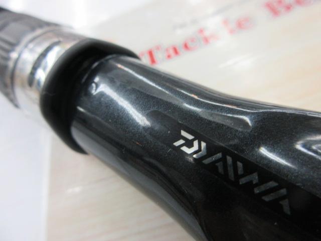 早舟ビシアジ MH-150