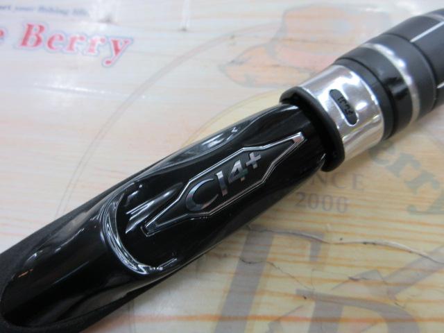 ムーンショット BS S73M+｜＠ベリーネット 日本最大新品中古釣具