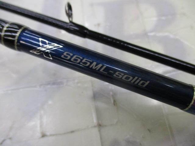 ラグゼEGTR-X S65ML-solid ラグゼ EGTR X S65ML-solid – フィッシングマックス WEBSHOP