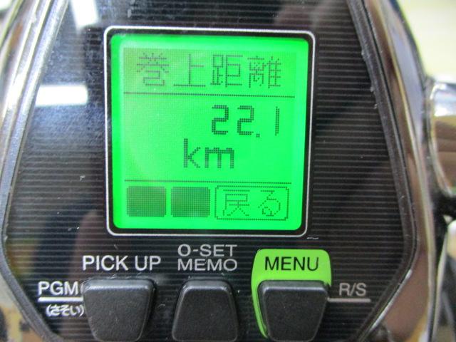 17フォースマスター 3000XP