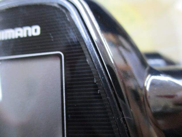 17フォースマスター 3000XP