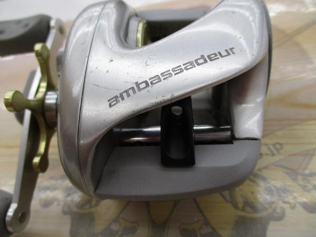 T3000C Glossy アルミバフ