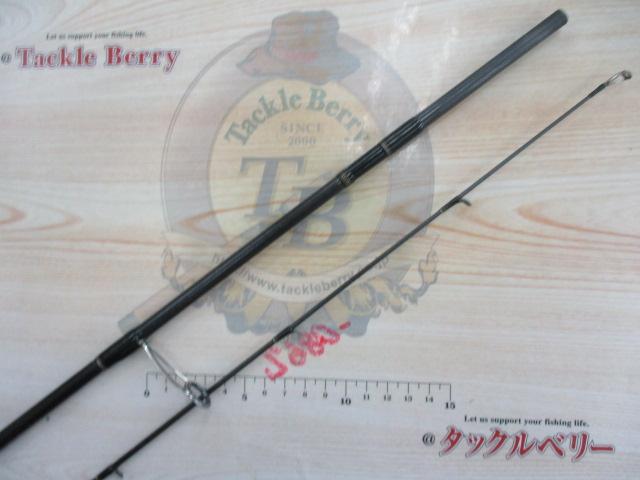 エメラルダスMX 83M｜＠ベリーネット 日本最大新品中古釣具WEBショップ