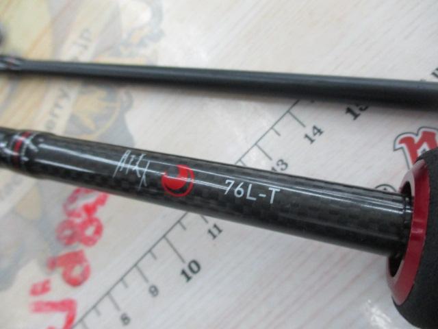 月下美人 76L-T｜＠ベリーネット 日本最大新品中古釣具WEBショップ