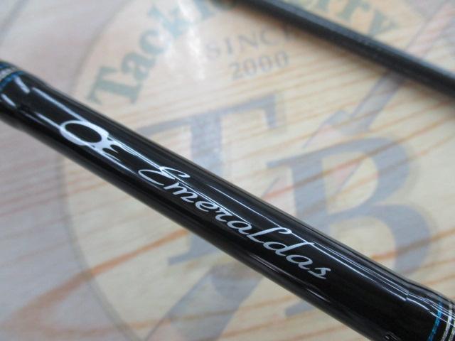 エメラルダス 66MLB-S IM