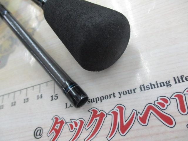 エメラルダス 66MLB-S IM