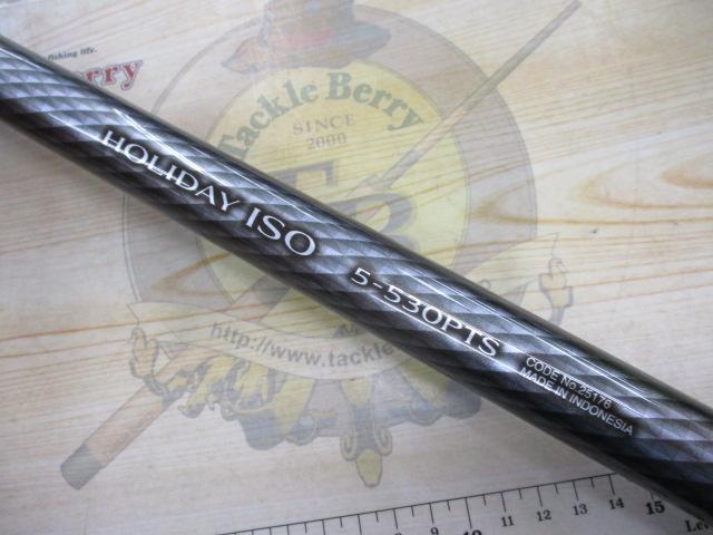 17ホリデー磯 5号530PTS