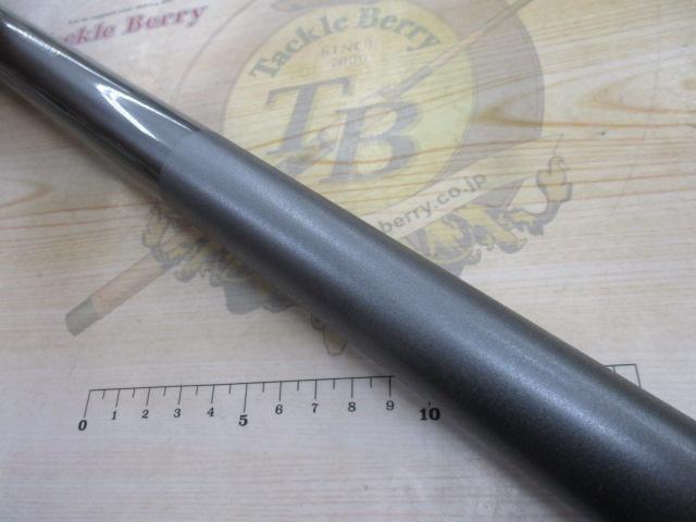 17ホリデー磯 5号530PTS