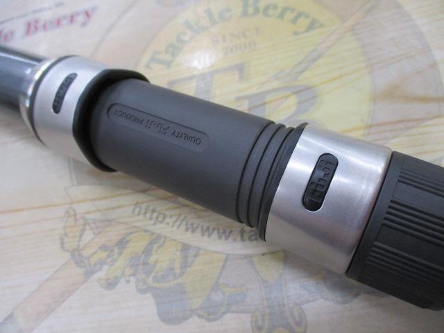 17ホリデー磯 5号530PTS