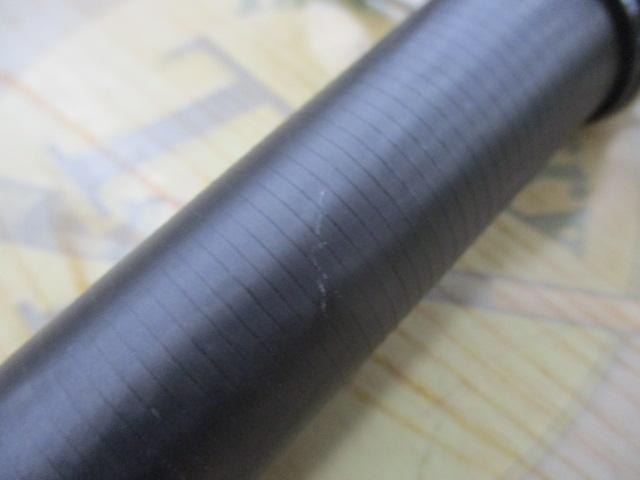 17ホリデー磯 5号530PTS