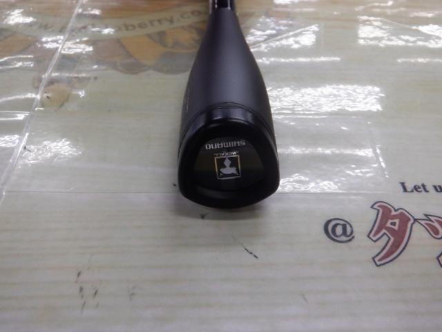 21ポイズングロリアス 264SUL+｜＠ベリーネット 日本最大新品