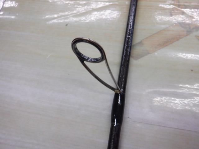 21ポイズングロリアス 264SUL+