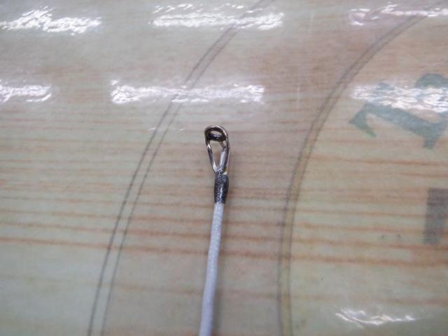 21ポイズングロリアス 264SUL+