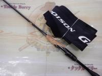 21ポイズングロリアス 264SUL+