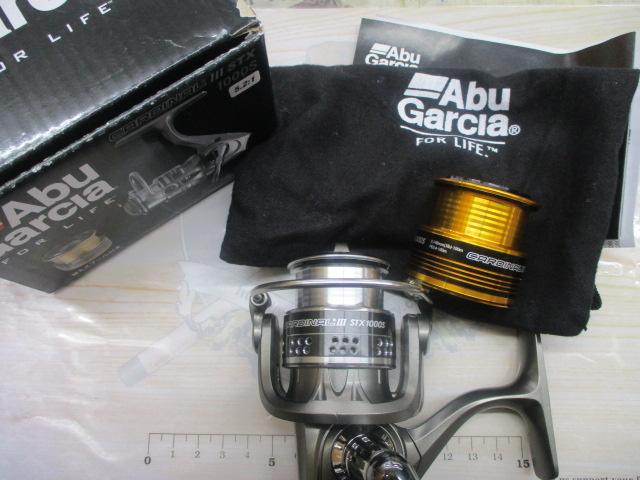 カーディナルⅢSTX 1000S